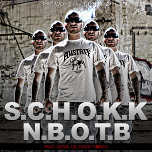 收聽Schokk的Свои законы (Explicit)歌詞歌曲