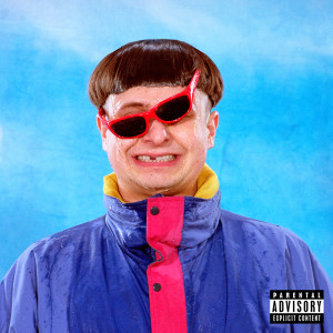收聽Oliver Tree的Miracle Man (Explicit)歌詞歌曲