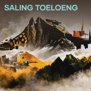 收聽lil ulat的Saling Toeloeng歌詞歌曲