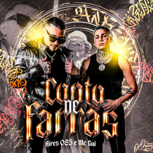 收聽Aires 085的Conto de Farras (Explicit)歌詞歌曲