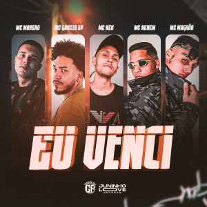 收聽MC Moreno的Eu Venci歌詞歌曲