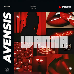 ดาวน์โหลดและฟังเพลง Wanna พร้อมเนื้อเพลงจาก Avensis