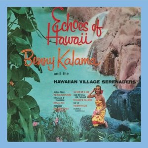 ดาวน์โหลดและฟังเพลง Na 'Lil พร้อมเนื้อเพลงจาก Benny Kalama