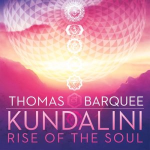 ดาวน์โหลดและฟังเพลง Ra Ma da Sa พร้อมเนื้อเพลงจาก Thomas Barquee