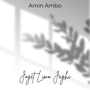 收聽Erni Maharani的Joget Limo Jaghi歌詞歌曲