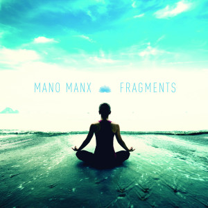 ดาวน์โหลดและฟังเพลง Lonely พร้อมเนื้อเพลงจาก Estudar Música Mano Manx