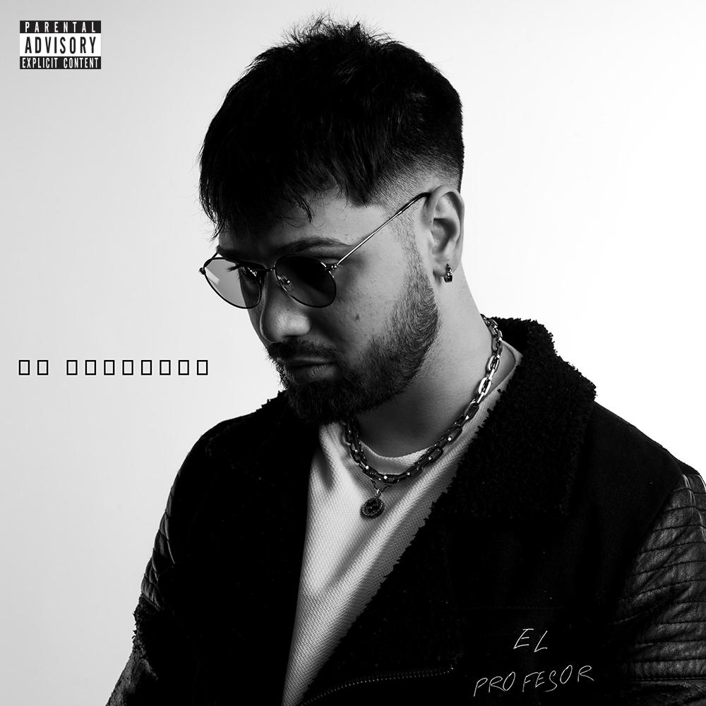 MJ (feat. Diaz) (Explicit)