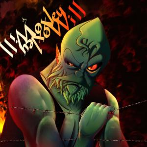 ดาวน์โหลดและฟังเพลง ゴジラ Waltz Interlude (Explicit) พร้อมเนื้อเพลงจาก Will Moxley