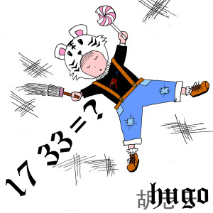 Listen to 未提名 song with lyrics from 胡忠乐