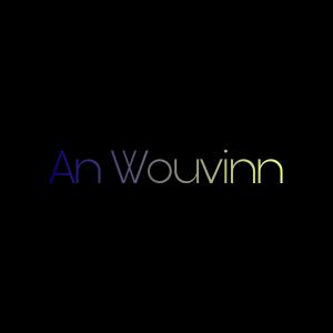 收聽AudioMan Suizy的An Wouvinn歌詞歌曲