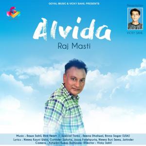 Dengarkan lagu Aayi Teri Yaad nyanyian Raj Masti dengan lirik