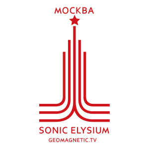 Sonic Elysium的專輯Sonic Elysium – Moscow 3986 EP