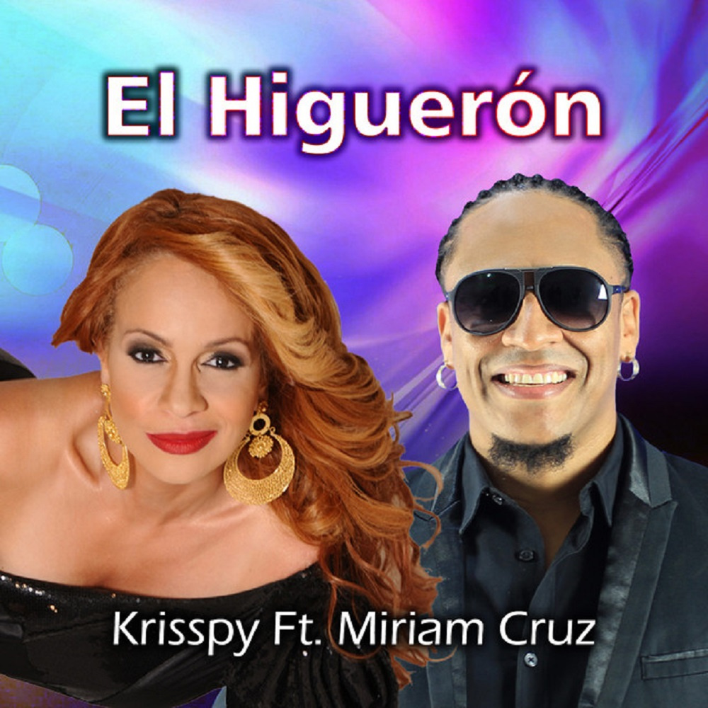 El Higuerón