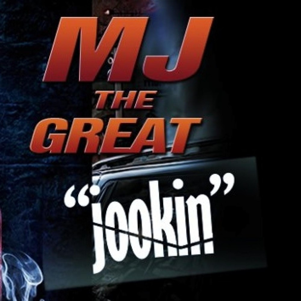 Jookin (Explicit)