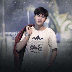 Dengarkan lagu วาสนาปลาน้อย nyanyian ท้าว สมาย dengan lirik