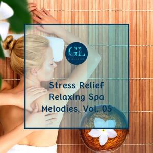 收聽Kevin Code的Cool Mind Chords歌詞歌曲