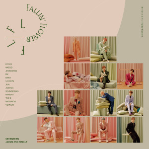 ดาวน์โหลดและฟังเพลง Smile Flower (Japanese ver.) พร้อมเนื้อเพลงจาก SEVENTEEN