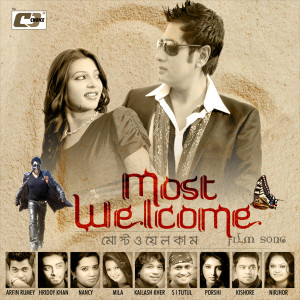 ดาวน์โหลดและฟังเพลง Jotoi Thako พร้อมเนื้อเพลงจาก Koilash Kher