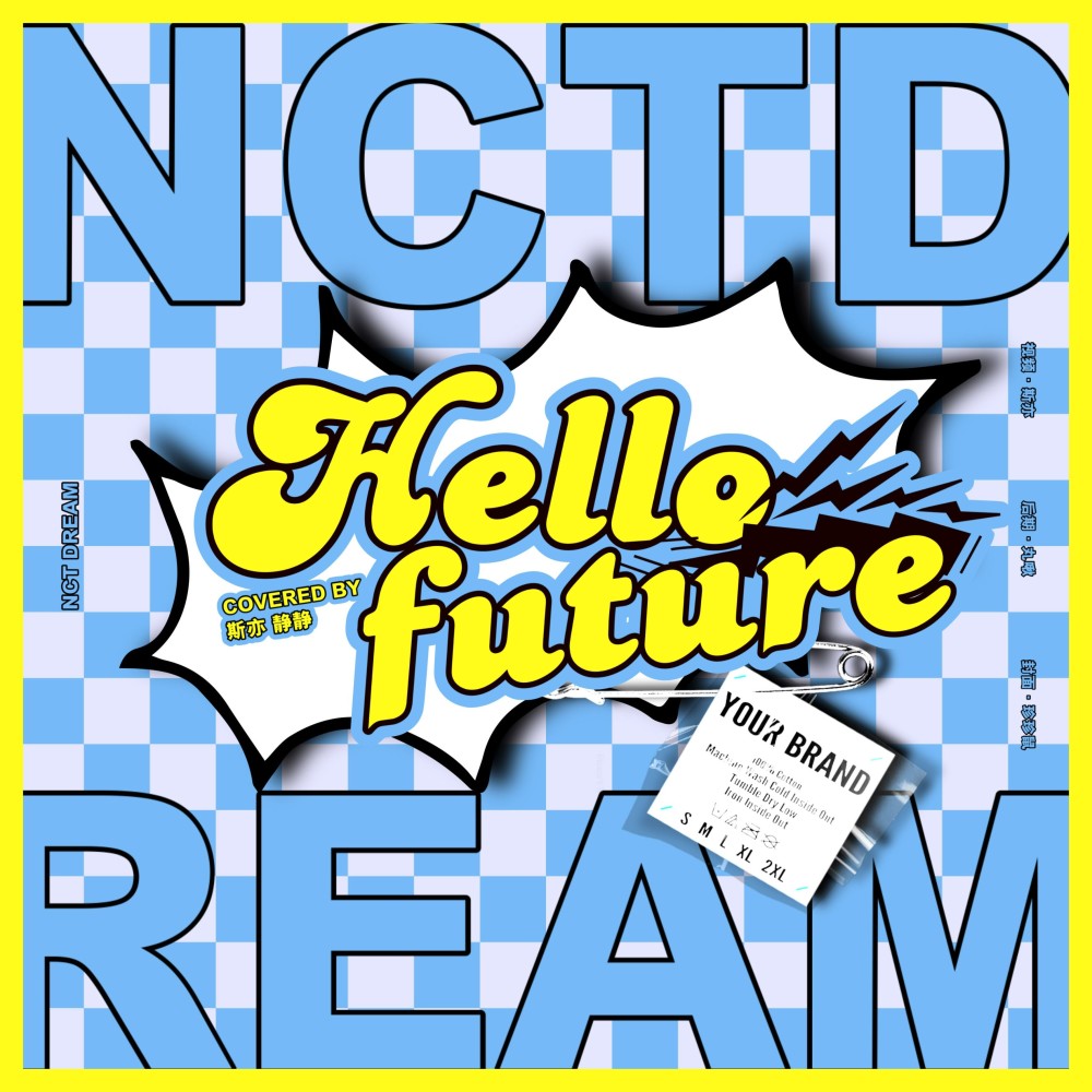 Hello Future (cover: Nyabinghi) (完整版)