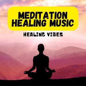 收聽Healing Vibes的POWERFUL 528Hz + 396Hz + Alpha Waves 7 Hz Cosmic Angelic Music for Deep Sleep歌詞歌曲