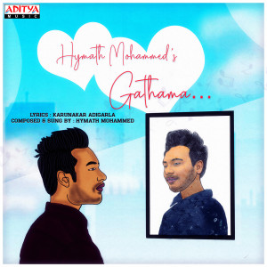 Album Gathama oleh Hymath Mohammed