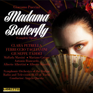 อัลบัม Giacomo Puccini: Madama Butterfly (Complete Opera) ศิลปิน Giuseppe Taddei