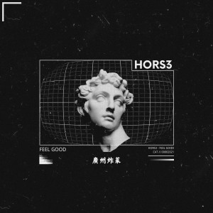 Listen to Feel Good song with lyrics from HoRs3