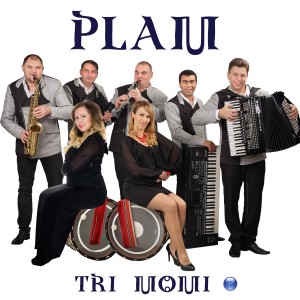 ดาวน์โหลดและฟังเพลง Tri momi พร้อมเนื้อเพลงจาก Plam