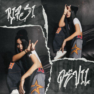 ดาวน์โหลดและฟังเพลง Devil พร้อมเนื้อเพลงจาก RIPSI