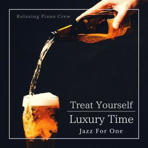 收听Relaxing Piano Crew的Best of the Best歌词歌曲