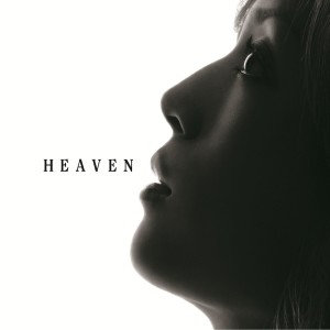 收聽濱崎步的HEAVEN歌詞歌曲