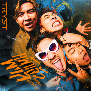 ดาวน์โหลดและฟังเพลง แพ้แล้วพาล (Sore Loser) (Explicit) พร้อมเนื้อเพลงจาก ทริสท์