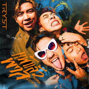 อัลบัม แพ้แล้วพาล (Sore Loser) - Single ศิลปิน ทริสท์