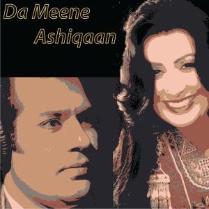 ดาวน์โหลดและฟังเพลง Pa Ma Nan Sakhta Ka Ashna Da พร้อมเนื้อเพลงจาก Khalid Malik