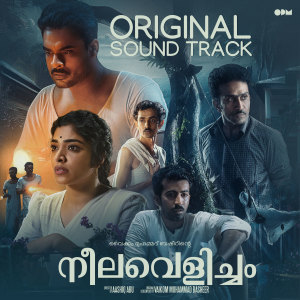 Rex Vijayan的专辑Neelavelicham (Original Sound Track)