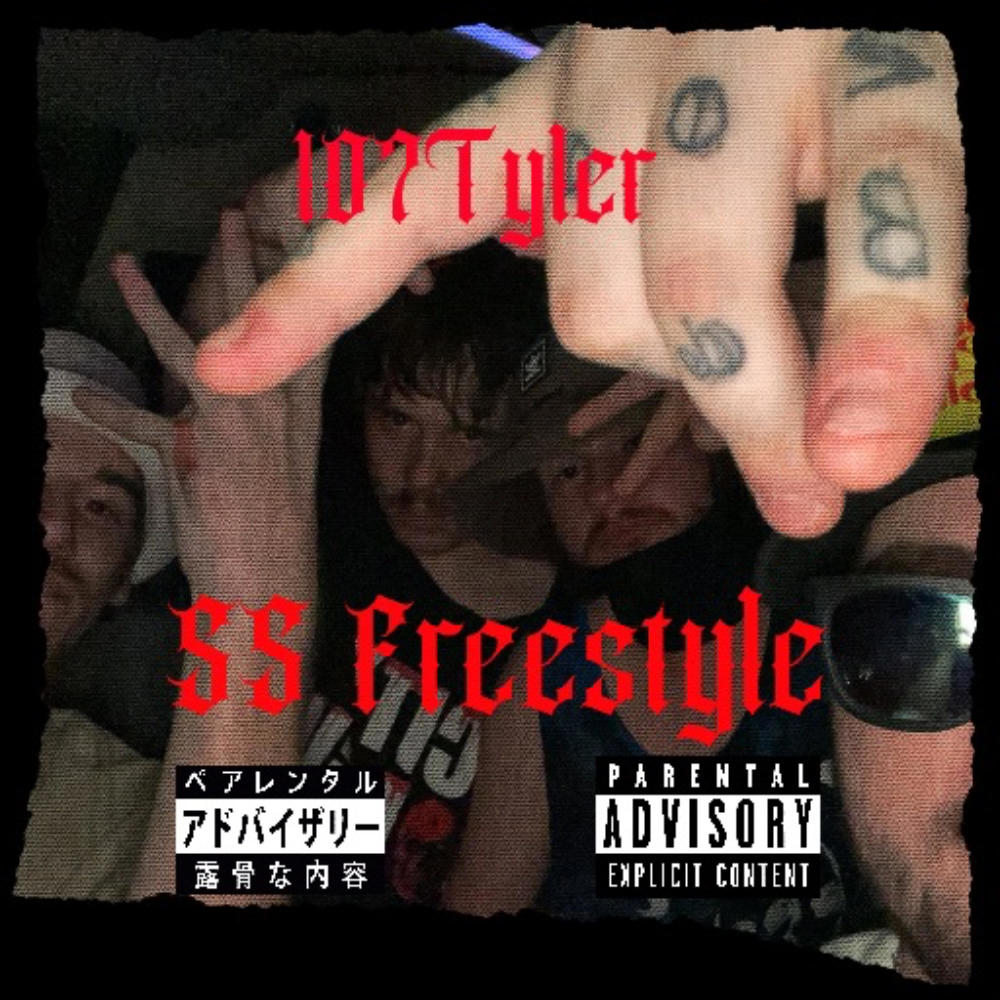 Cake Mix (feat. WXRST & @NetuH) (Explicit)