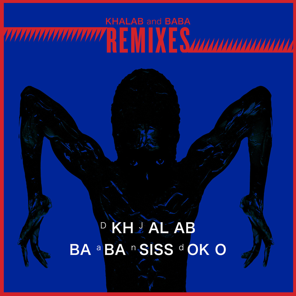Kan Dje Ki (Khalab Remix)