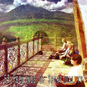 Dengarkan Evolving Mind lagu dari Yoga dengan lirik