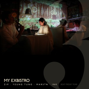 ดาวน์โหลดและฟังเพลง Org (feat. Marstn) พร้อมเนื้อเพลงจาก Beat Friday