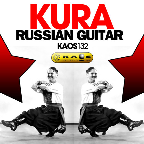 Russian Guitar (Radio Edit)