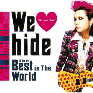 อัลบัม We Love Hide-The Best In The World ศิลปิน AUN&HIDE