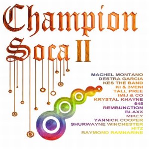 ดาวน์โหลดและฟังเพลง Undecided พร้อมเนื้อเพลงจาก Yannick Cooper