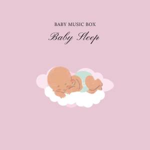 Baby Music Box的專輯Baby Sleep