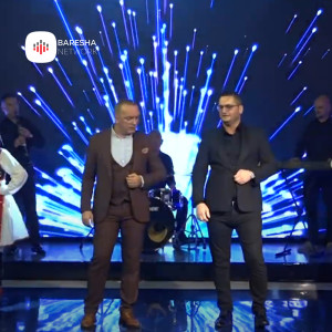 ดาวน์โหลดและฟังเพลง Dola me shetit ne bahqe พร้อมเนื้อเพลงจาก Bajram Zyberaj