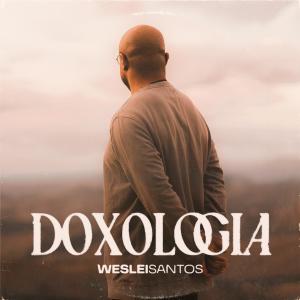 收聽Weslei Santos的Mundo歌詞歌曲