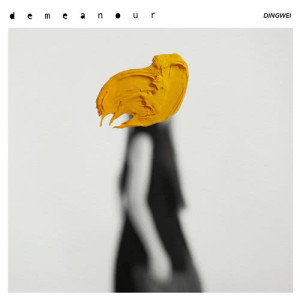 Listen to Demeanour song with lyrics from 丁薇