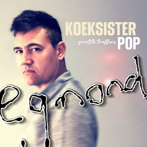 收聽Egmond的Everything We Say (The Sandy Robbie Remake)歌詞歌曲