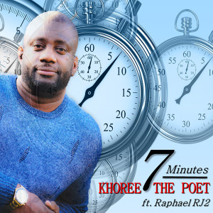 Album 7 Minutes from 