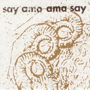 收聽Ama Say的6"歌詞歌曲