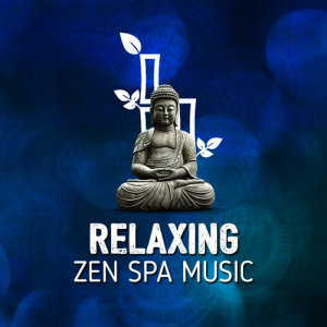 ดาวน์โหลดและฟังเพลง Apollo พร้อมเนื้อเพลงจาก Relaxing Zen Spa